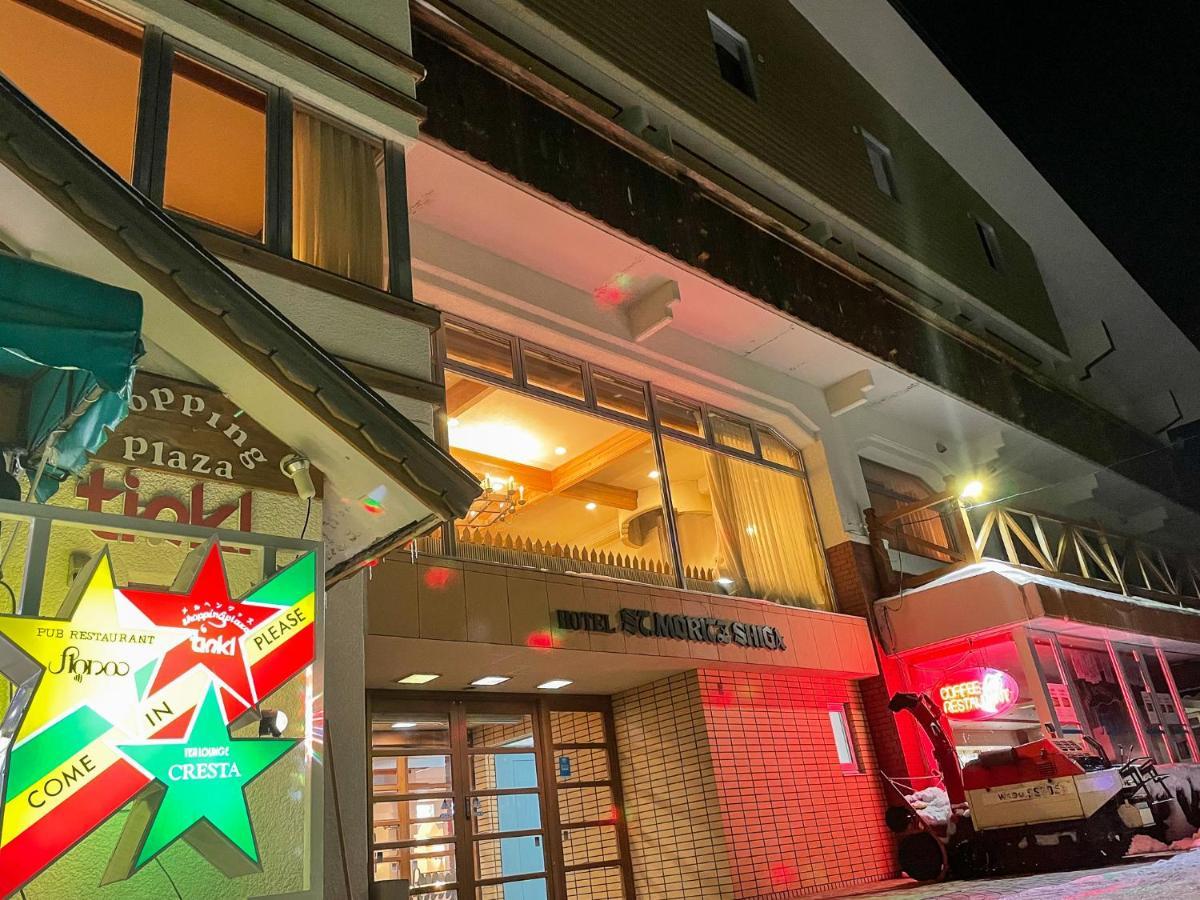 Hotel Sankt Moritz Shiga Shimotakai Exterior photo