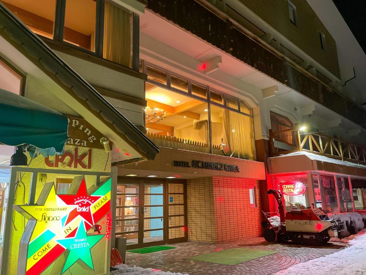 Hotel Sankt Moritz Shiga Shimotakai Exterior photo